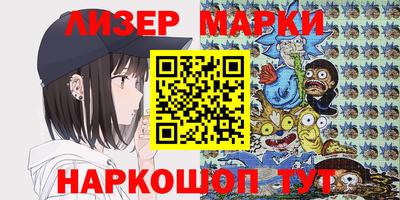 прущие крисы Бугуруслан