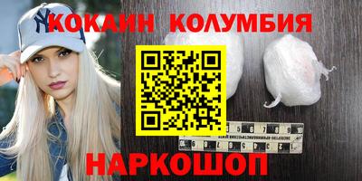 прущие крисы Бугуруслан