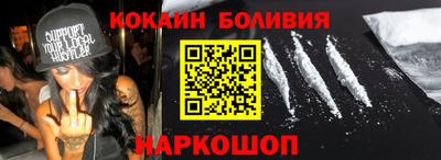 прущие крисы Бугуруслан