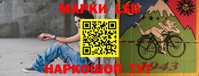 мет Будённовск