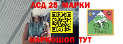 прущие крисы Бугуруслан