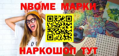 прущие крисы Бугуруслан