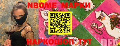 прущие крисы Бугуруслан