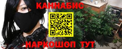 мет Будённовск