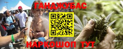 мет Будённовск