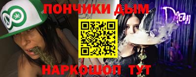 прущие крисы Бугуруслан