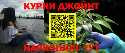 мяу мяу мука Бузулук