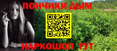 прущие крисы Бугуруслан