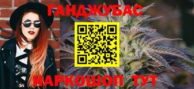 мет Будённовск