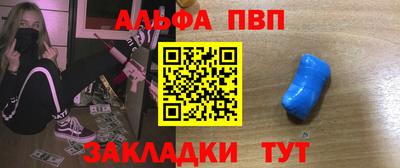 мет Будённовск