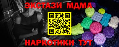 мет Будённовск