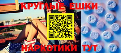 мет Будённовск