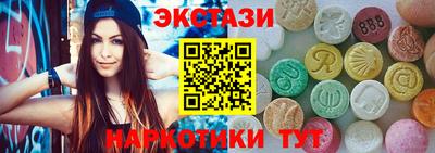 мет Будённовск