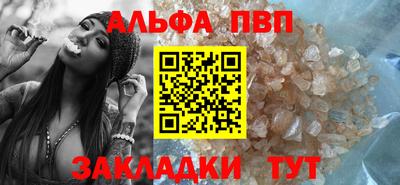 мяу мяу мука Бузулук