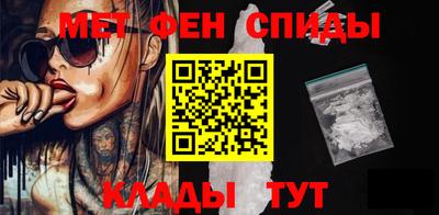 мяу мяу мука Бузулук