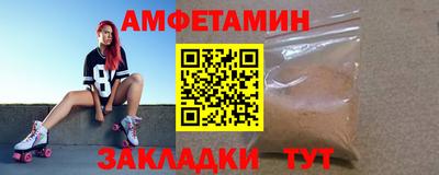 мяу мяу мука Бузулук