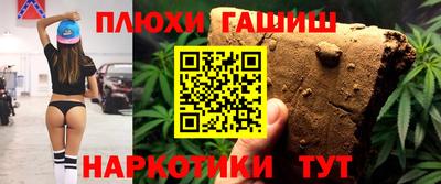 мяу мяу мука Бузулук