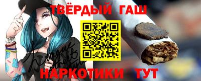 мяу мяу мука Бузулук