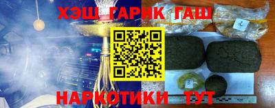 мет Будённовск