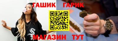 мет Будённовск